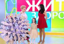 Программа «Жить здорово» от 20.02.2024: Заразно на все 100