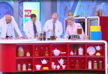 Программа «Жить здорово» от 21.02.2024: День комбучи