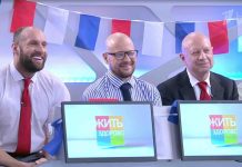 Программа «Жить здорово» от 22.02.2024: Руководство пользователя. Простата