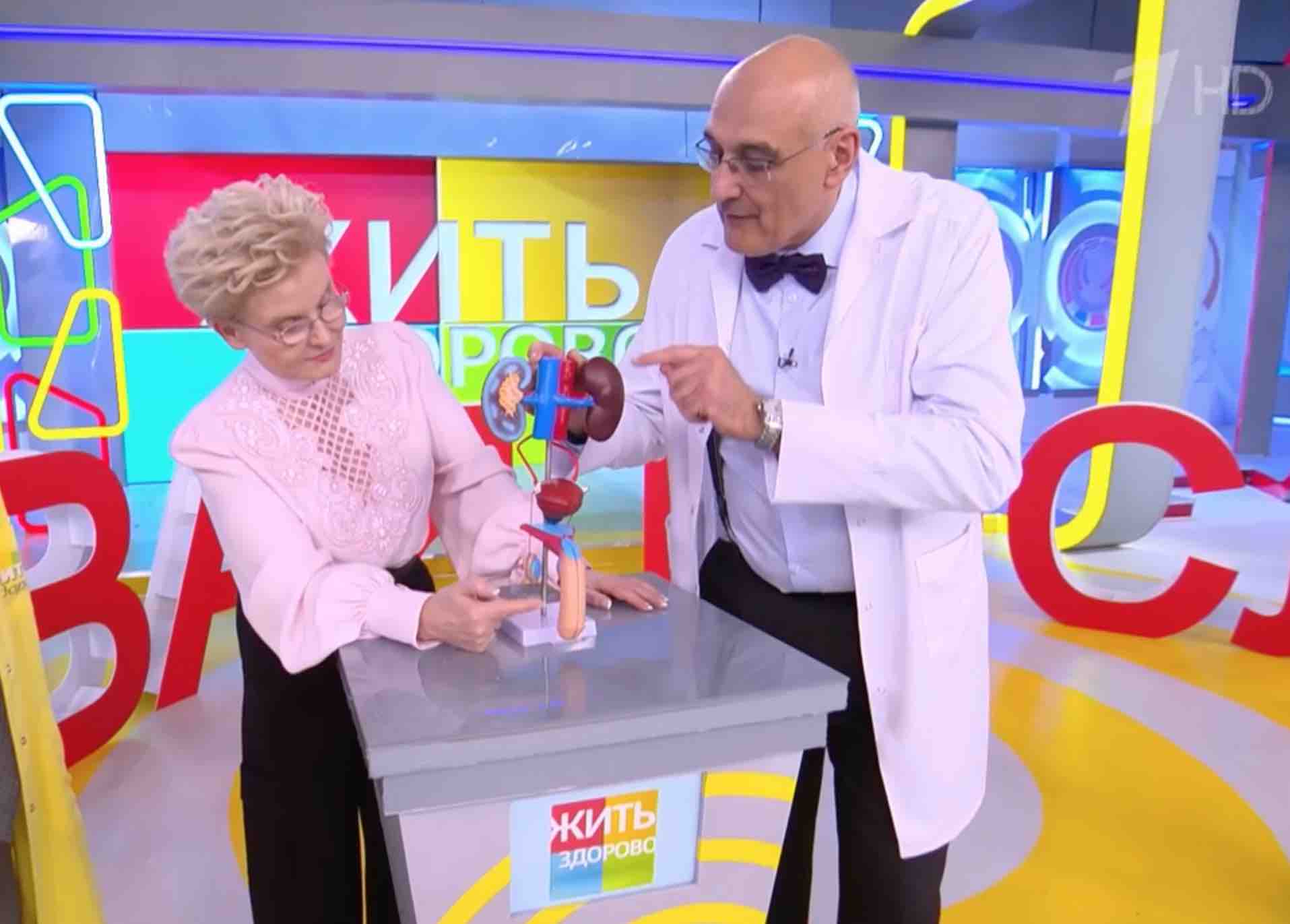 напоминалка о приеме лекарств. приложение аптечной сети. приложение где лекарство. приложение где лекарство. лекваптеке.