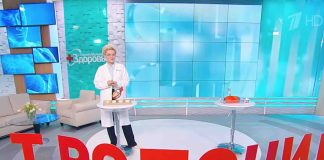 Программа «Здоровье» от 31 марта 2024 года