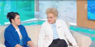 Программа «Здоровье» от 17 марта 2024 года