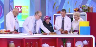 Программа «Жить здорово» от 26.03.2024: Сладкие парочки. Томаты с чесноком