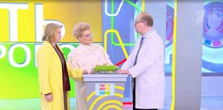 Программа «Жить здорово» от 20.03.2024: В капле крови. Витамин B12