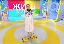 Программа «Жить здорово» от 04.04.2024: Глупые вопросы про витамин C