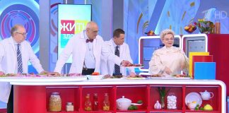 Программа «Жить здорово» от 01.04.2024: Что будет, если отказаться от мяса?