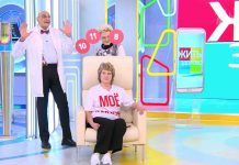 Программа «Жить здорово» от 04.04.2024: Гипертония в цифрах и фактах. Серая зона