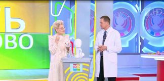 Программа «Жить здорово» от 02.04.2024: Слово из рекламы. Энзимная пудра