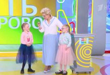 Программа «Жить здорово» от 08.04.2024: Призвание. Экзоскелет