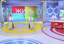 Программа «Жить здорово» от 04.07.2024: Несовместимые. Овсянка с молоком