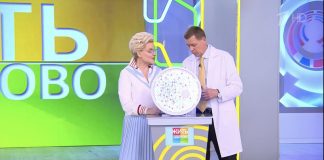 Программа «Жить здорово» от 15.07.2024: Утомлённые солнцем. Глаза