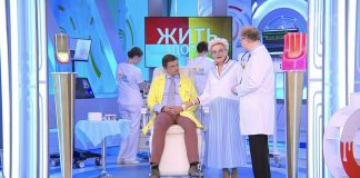 Программа «Жить здорово» от 15.07.2024: Проверка иммунитета. Фагоцитоз