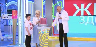 Программа «Жить здорово» от 15.07.2024: Неожиданные способы измерения давления