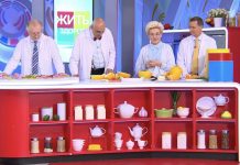Программа «Жить здорово» от 16.07.2024: Тур де фрукт. Дыни из Соль-Илецка