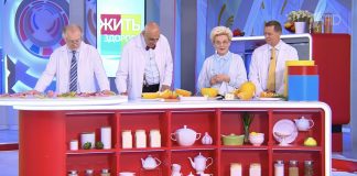 Программа «Жить здорово» от 16.07.2024: Тур де фрукт. Дыни из Соль-Илецка