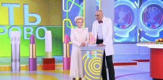 Программа «Жить здорово» от 29.07.2024: Всё про помаду