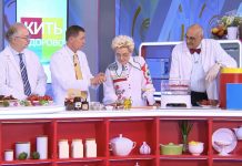 Программа «Жить здорово» от 01.08.2024: Вяленые помидоры