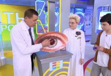 Программа «Жить здорово» от 06.08.2024: Глаз-алмаз. Батат