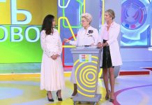 Программа «Жить здорово» от 27.08.2024: День надутых губ