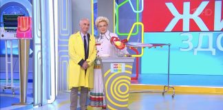 Программа «Жить здорово» от 29.08.2024: Лекарства, продлевающие жизнь