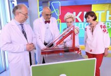 Программа «Жить здорово» от 29.08.2024: 52 шага к счастью. Будьте открыты новым местам (добрый автобус)