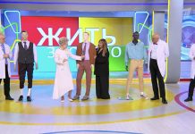 Программа «Жить здорово» от 10.09.2024: Почему они живут дольше? Кимчи