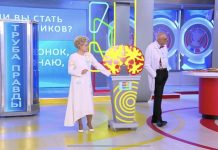 Программа «Жить здорово» от 24.09.2024: Роковое наследство. Инфаркт и инсульт у молодых