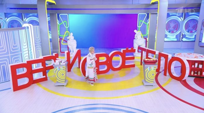 Программа «Жить здорово» от 30.10.2024: Революционные прорывы в лечении ожирения