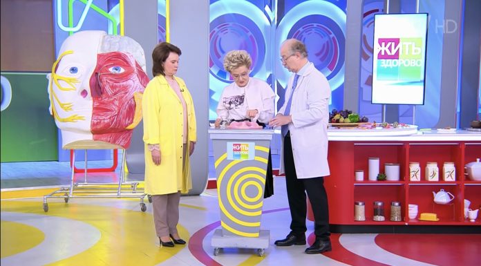 Программа «Жить здорово» от 05.11.2024: Как вылечить гайморит?