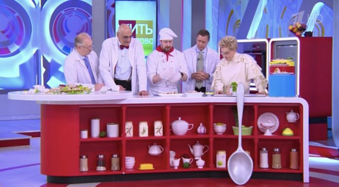 Программа «Жить здорово» от 09.12.2024: Суперъеда с витамином D