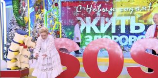 Программа «Жить здорово» от 23.12.2024: Экстренная помощь. Острый панкреатит