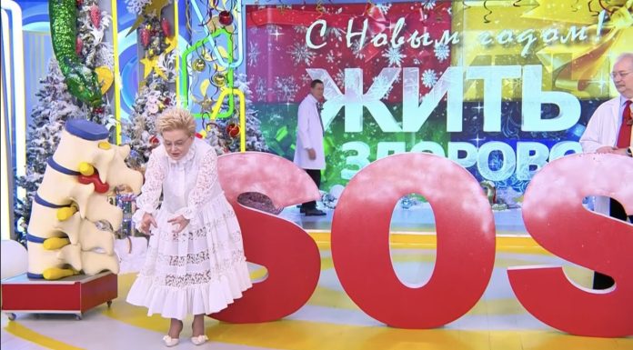 Программа «Жить здорово» от 23.12.2024: Экстренная помощь. Острый панкреатит