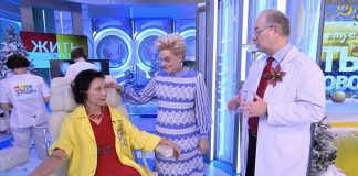 Программа «Жить здорово» от 25.12.2024: Мифы о холоде. Менингит