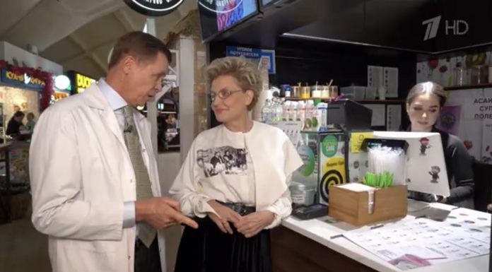 Что такое смузи?