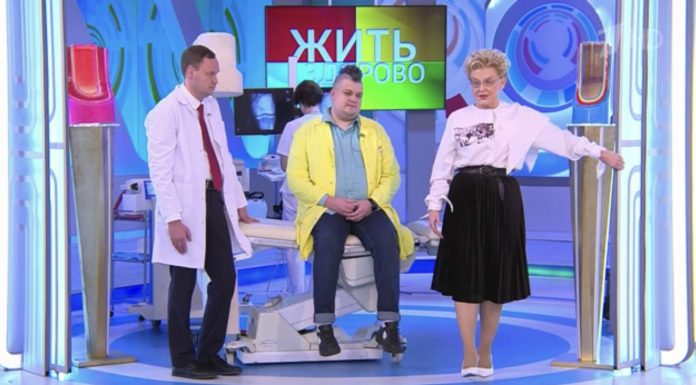 Программа «Жить здорово» от 14.01.2025: Спазмы и боль. Прорыв в лечении