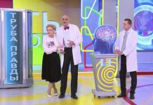 Программа «Жить здорово» от 14.01.2025: Труба правды. Как нас обманывают на марафонах мечты?