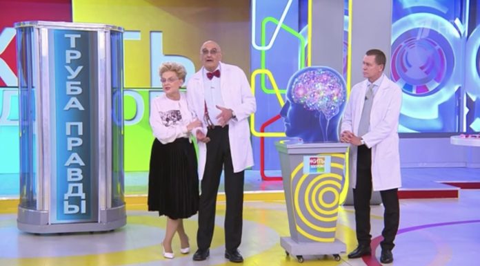 Программа «Жить здорово» от 14.01.2025: Труба правды. Как нас обманывают на марафонах мечты?