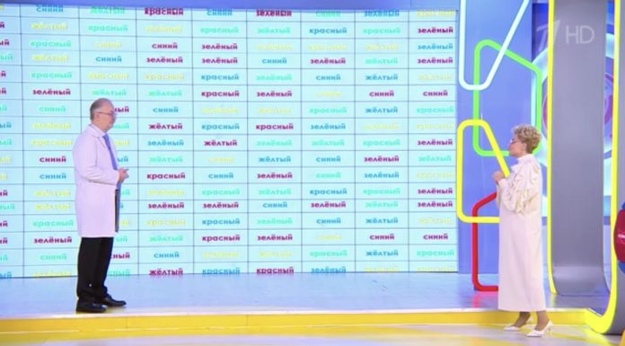 Программа «Жить здорово» от 15.01.2025: Стань умнее — начни худеть