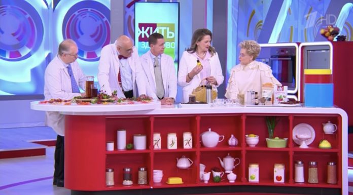 Программа «Жить здорово» от 15.01.2025: Зимние заготовки. Шиповник по-новосибирски