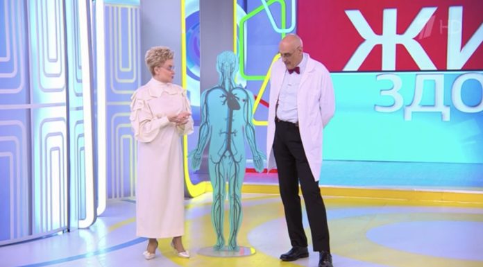 Программа «Жить здорово» от 15.01.2025: Лазерная сварка