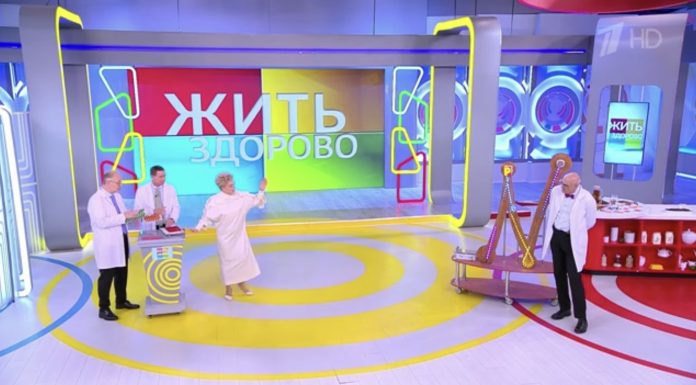 Программа «Жить здорово» от 15.01.2025: Акупунктурные коврики