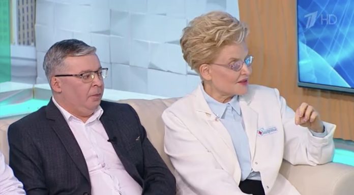 Программа «Здоровье» от 16 февраля 2024 года