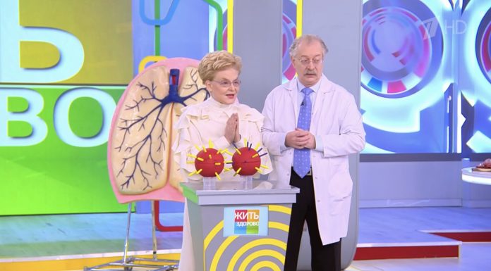 Программа «Жить здорово» от 17.02.2025: Вспыхнуть и сгореть. Вспышка метапневмовируса в Китае.