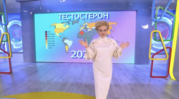 Программа «Жить здорово» от 17.02.2025: Последняя песня тестостерона