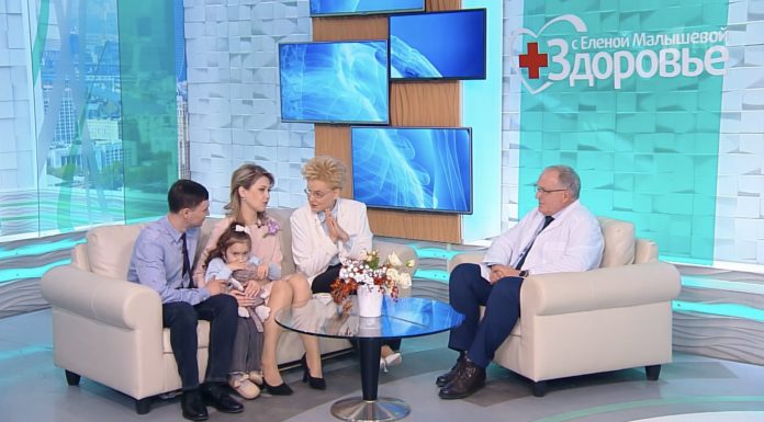 Программа «Здоровье» от 2 марта 2024 года