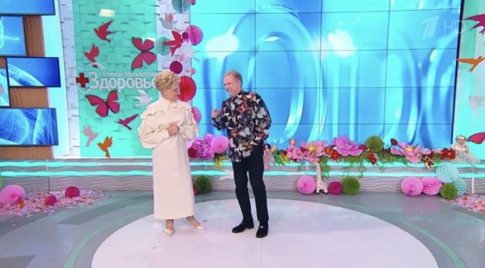 Программа «Здоровье» от 9 марта 2024 года