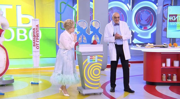 Программа «Жить здорово» от 10.03.2025: Вакцины для защиты сердца.