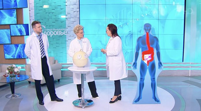 Программа «Здоровье» от 29 июня 2025 года