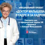 Дорогие друзья, мы начинаем большой новый проект в VK Видео!