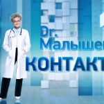 Друзья, я приглашаю вас в VK Видео!